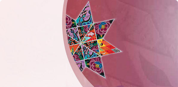 Reclaiming Power and Place